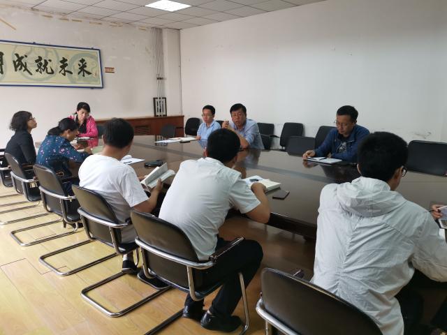 20190923156921573737906308.jpg 后勤党支部-图片2.jpg