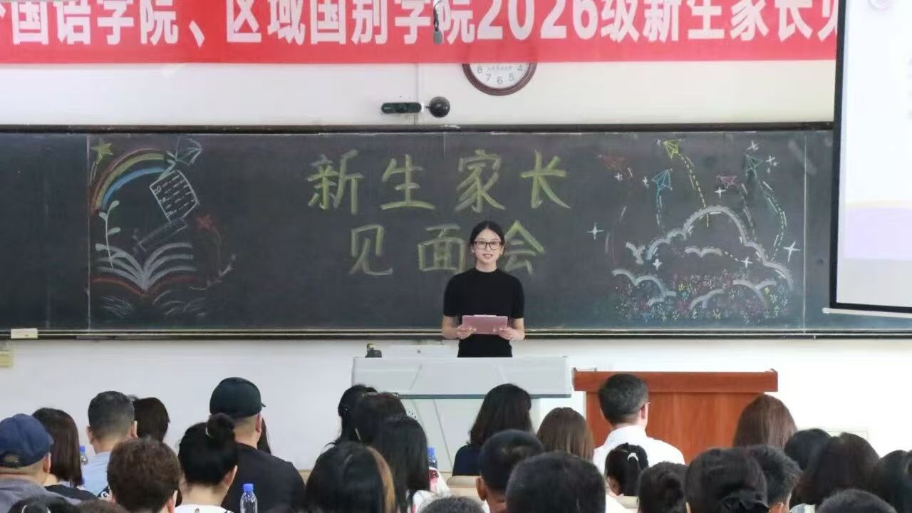 18502